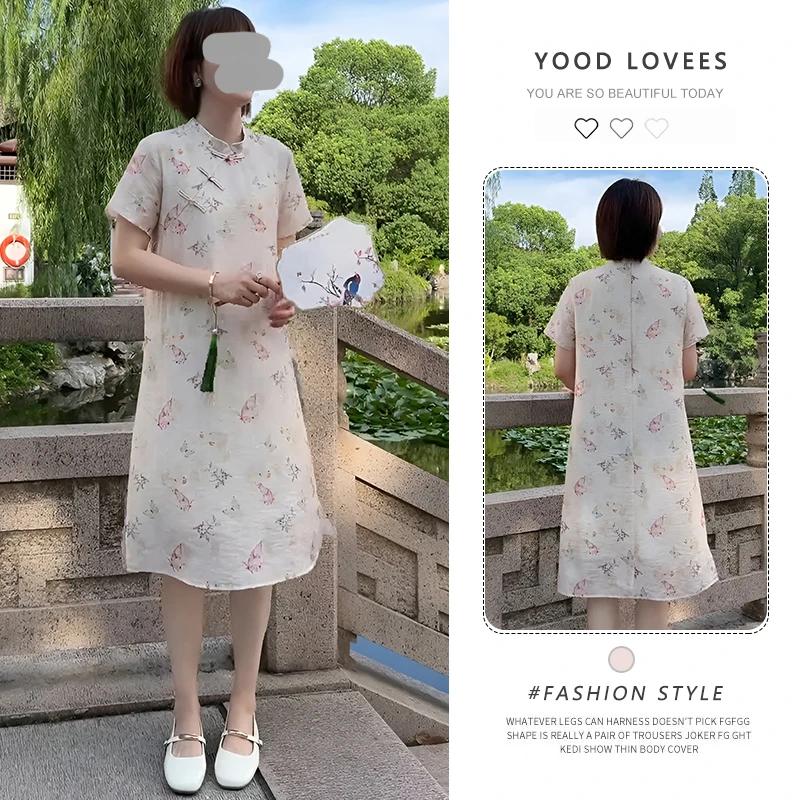 新中式国风改良A字连衣裙女夏季减龄蝴蝶印花收腰显瘦温柔中长裙