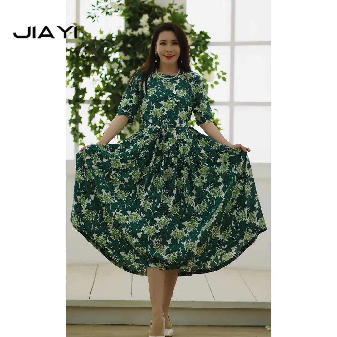 【嘉一】印花休闲款桑蚕丝连衣裙 JYX-02190L-23M