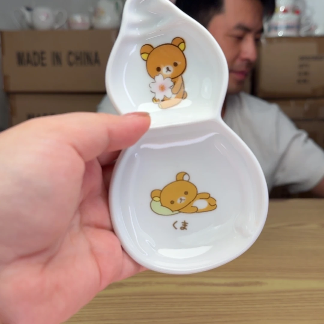杯这个世界都是微瑕