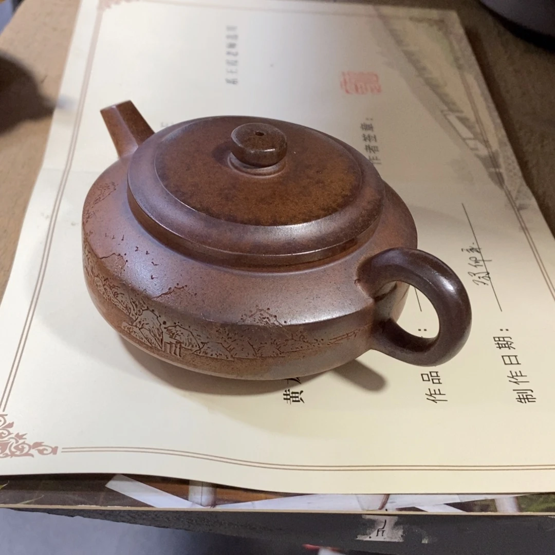 茶壶紫砂原矿手工50