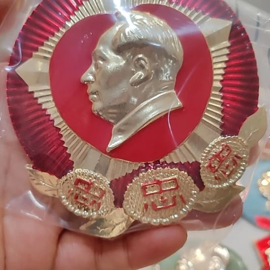 郵*像品相非常不错