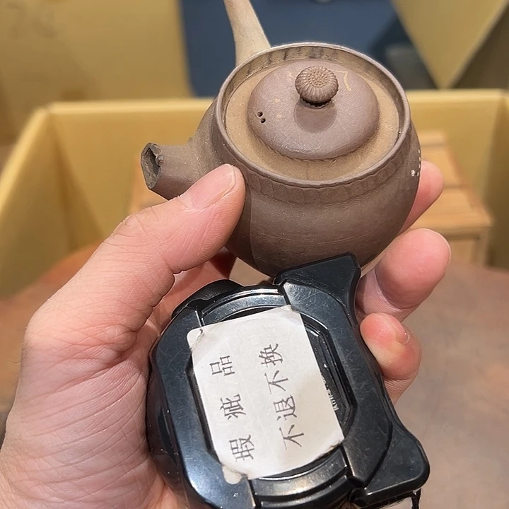 瓷器周边默认瑕疵1