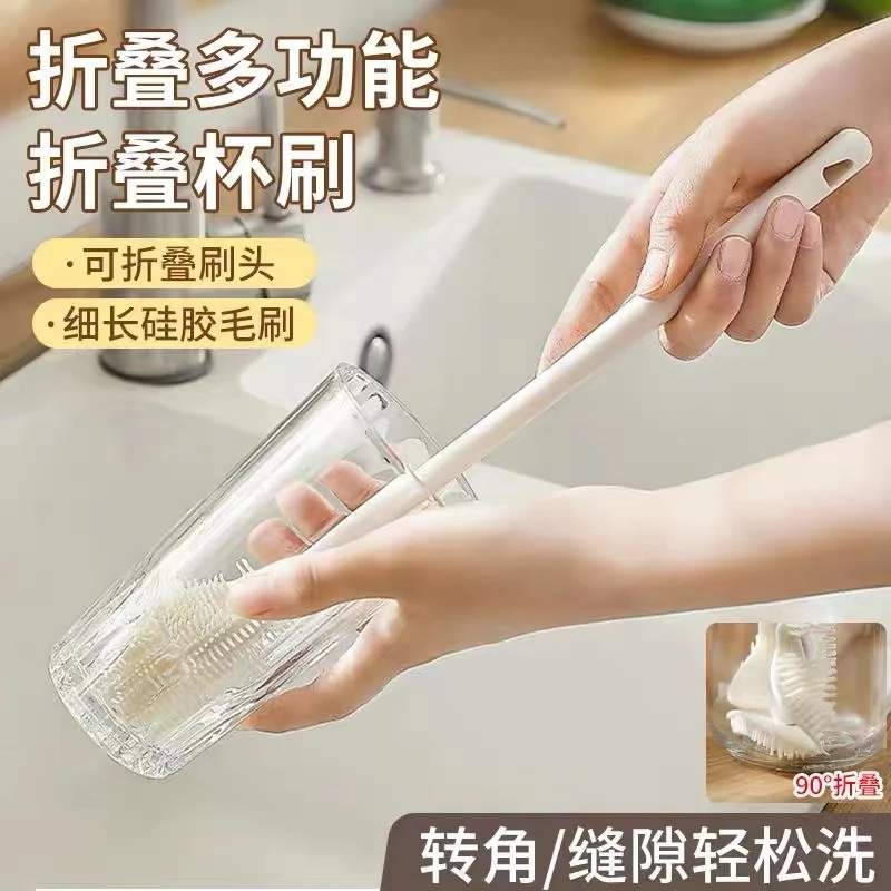 硅胶杯刷5支【汤姆粉丝专属】2025新品上市网红创新爆款出口清仓爆