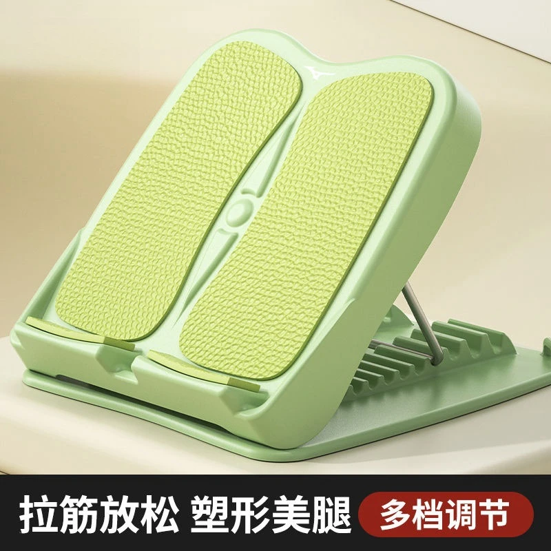 拉筋板拉伸神器斜脚踏板家用健身站立拉筋凳可折叠瑜伽压筋器5-33