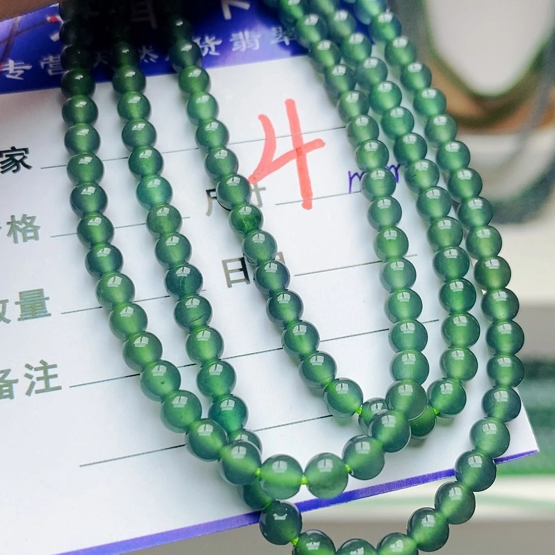 未镶嵌手链翡翠翡翠