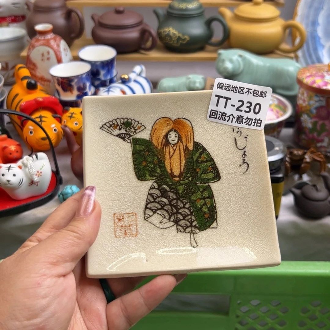 瓷片皆*230啊啊啊啊啊啊啊啊