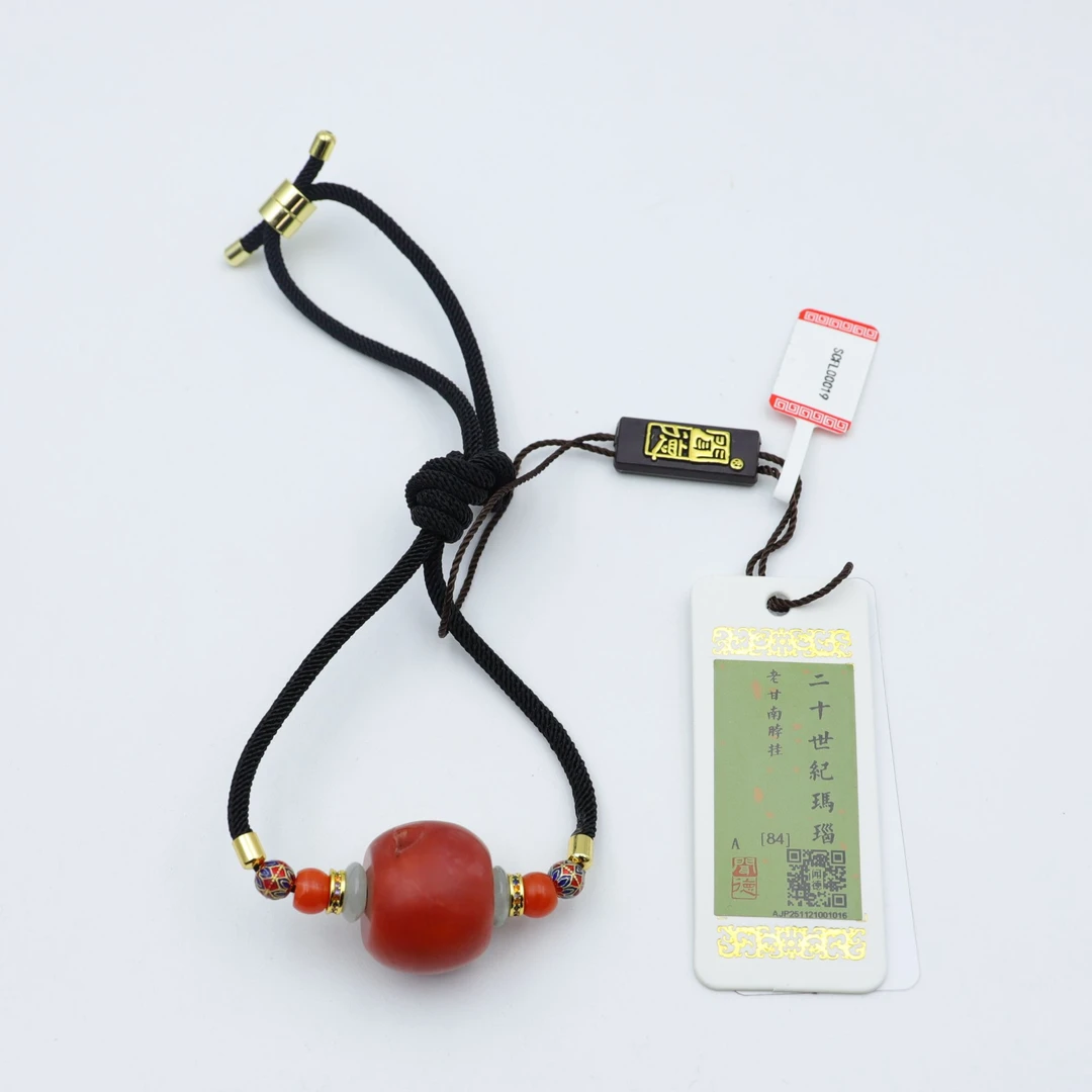 SCFL00019超低价 福利款 老甘南脖挂 瑕疵 介意勿拍