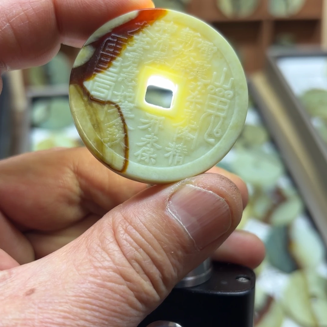 岫玉岫玉山鬼未镶嵌