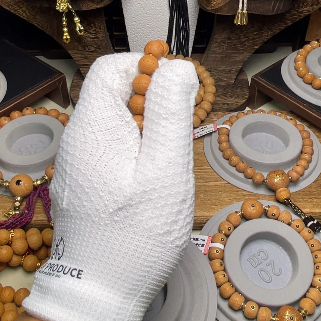 凤眼菩提手串菩提505