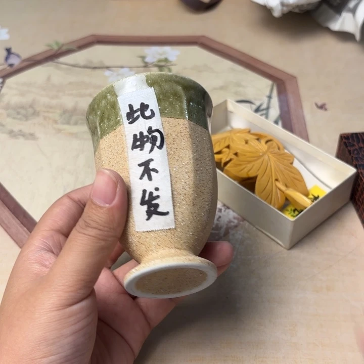 摆件915今日好物分享
