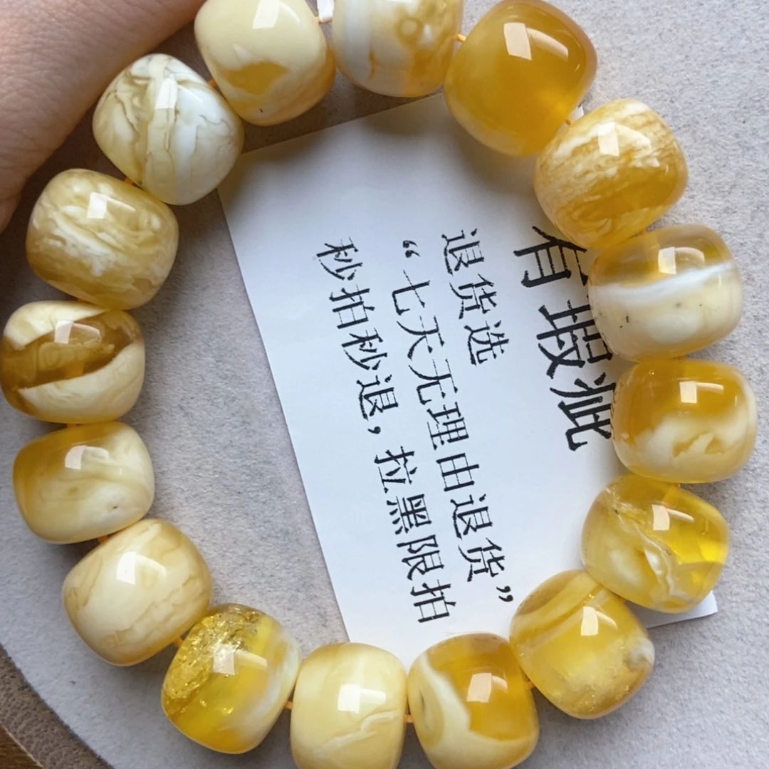 琥珀未镶嵌珠宝奇石38