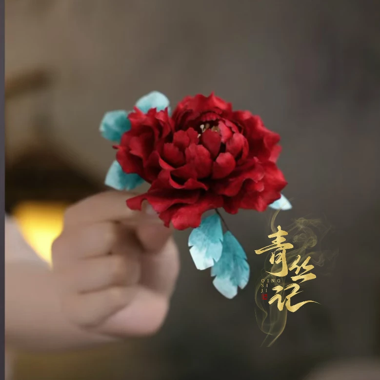 新中式现货【南堇专属】（久安）盘发簪子桑蚕丝绒花古典素雅日常百搭