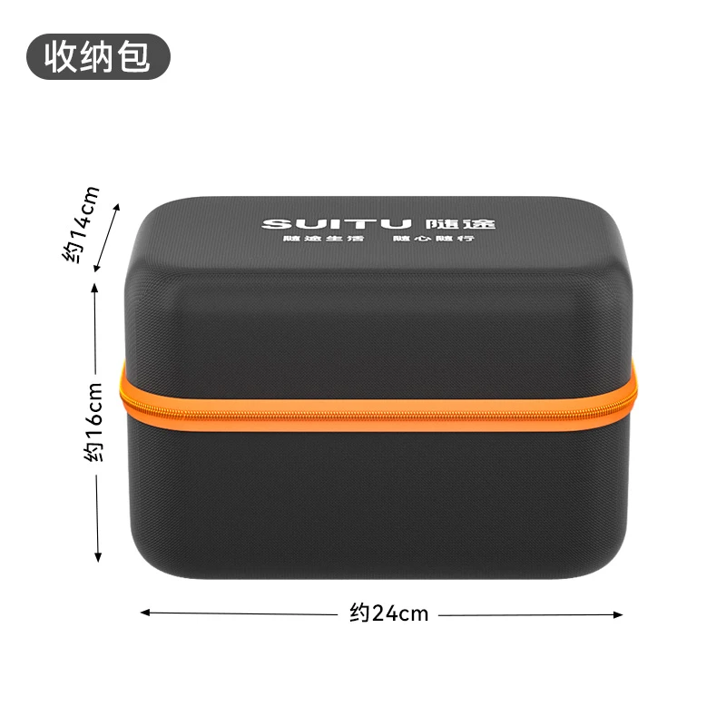 四合一应急启动电源充气泵专用收纳包时尚防水便携式多格户外