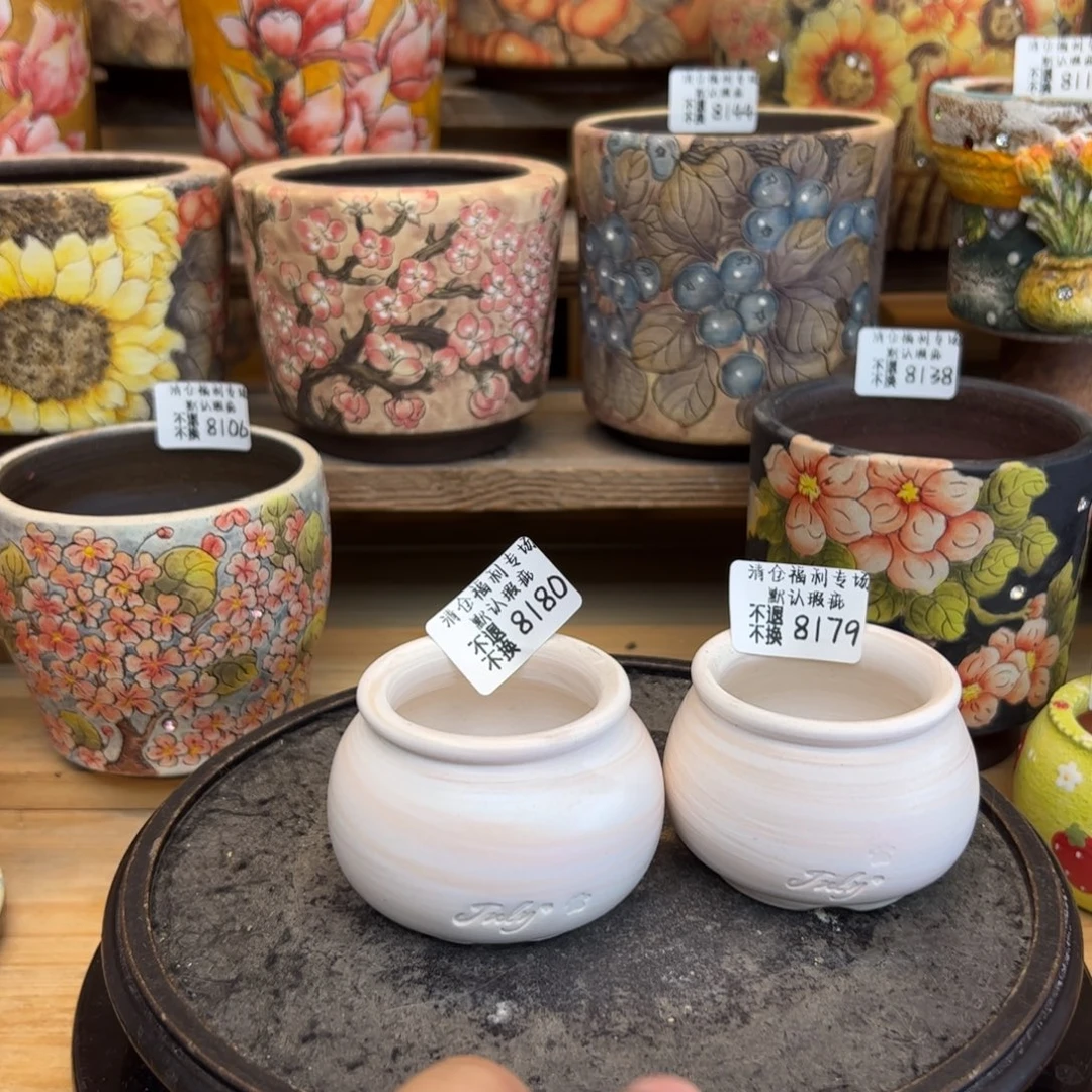 官***店8179-8180福利美盆来咯