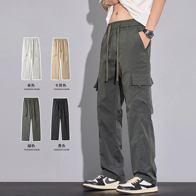 长裤阔腿春夏秋季百搭裤夏季休闲工装直筒裤裤子米色卡其色潮男士