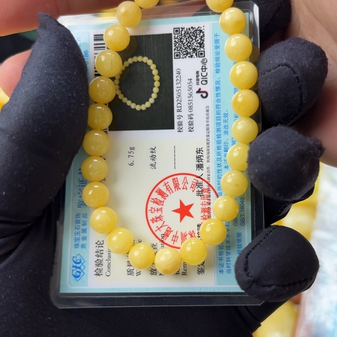 未镶嵌蜜蜡手链单圈
