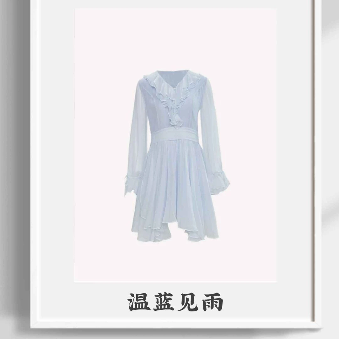 【2025款 色彩PARTY原创——温蓝见雨】桑蚕丝连衣裙Y25C9018