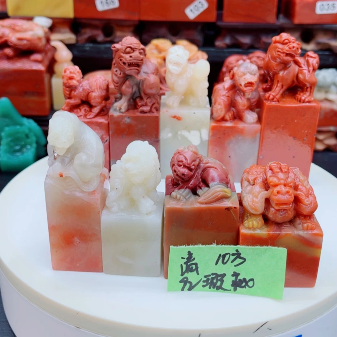 【闪购商品】老挝石清*1111111111111111111