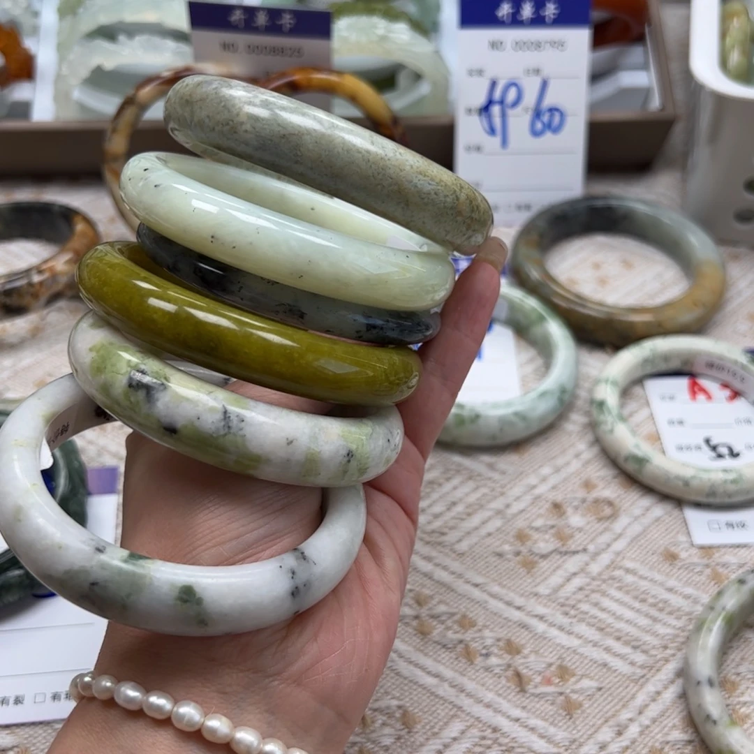 《***》蛇纹石玉未镶嵌手镯