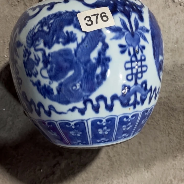 摆件陶景德镇陶瓷艺术品