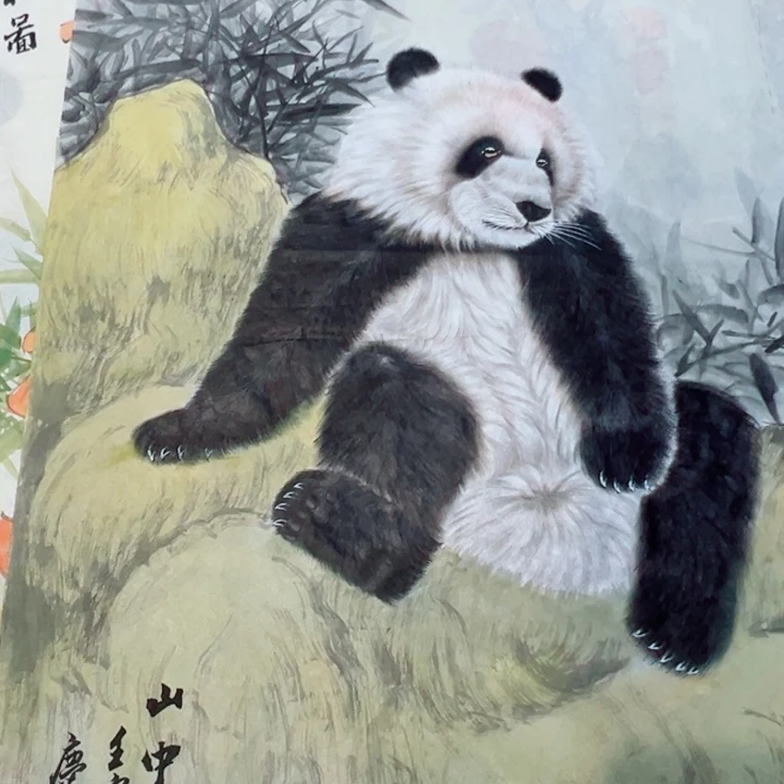 手绘作品全场放漏