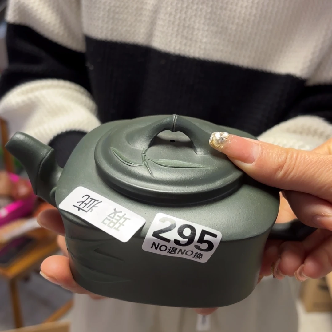 紫砂茶盘微瑕尾货听清再拍