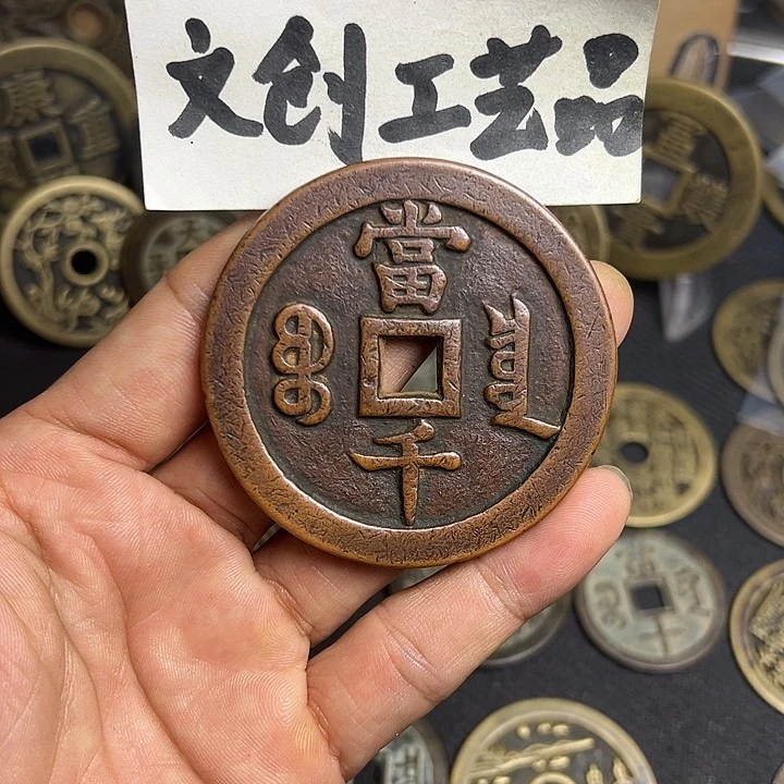 瓷*现代文创工艺品