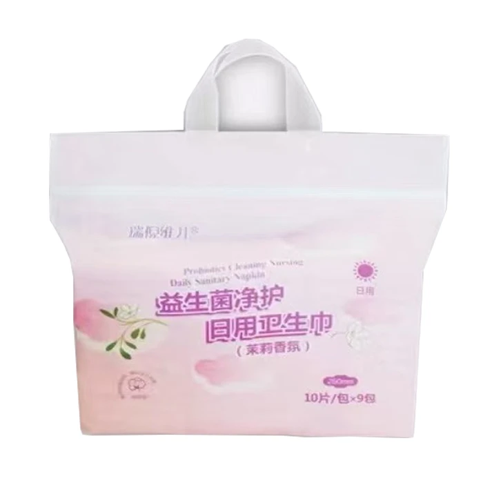 瑞倪维儿益生菌净护日用卫生巾(茉莉香氛)