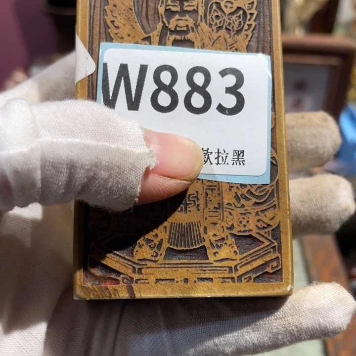 石***驿瓷片二表姐直播火爆热卖