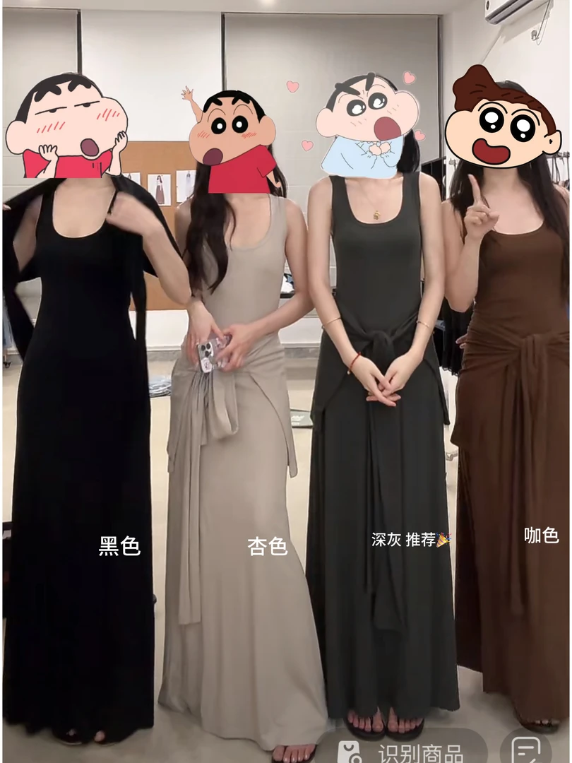 菜花（1ch68989#）多种穿法！垂感好好 有披肩连衣裙 4-22