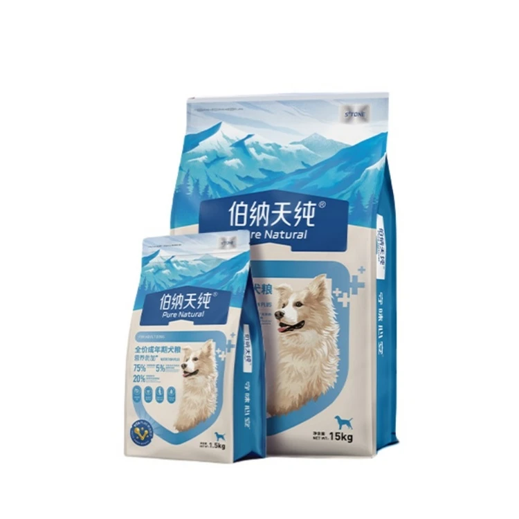 伯纳天纯营养优加系列全价成年期犬粮3kg（2袋）