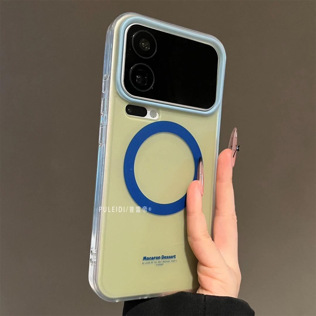 磁吸磨砂适用小米17ProMax手机壳高颜值小米15Ultra高档防摔软壳