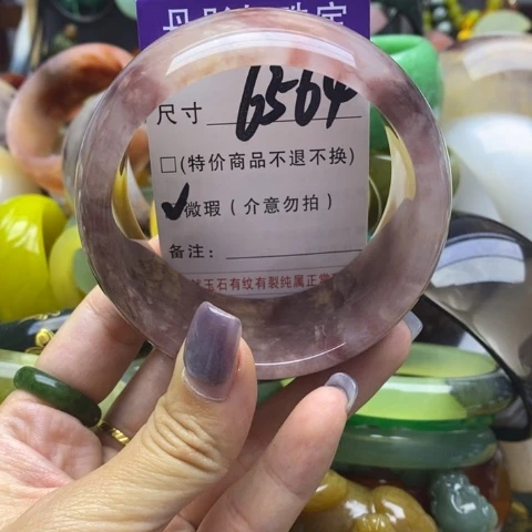 未镶嵌手镯石英质玉