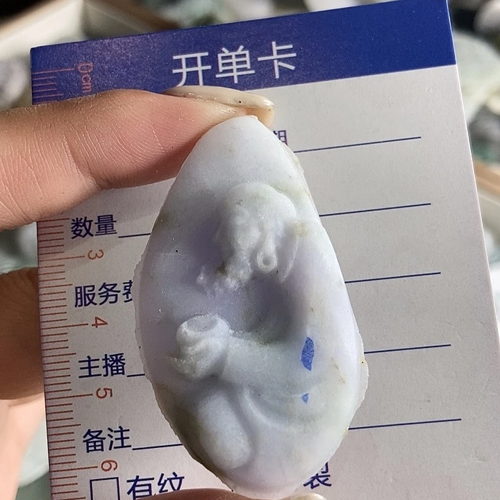 定制翡翠未镶嵌吊坠