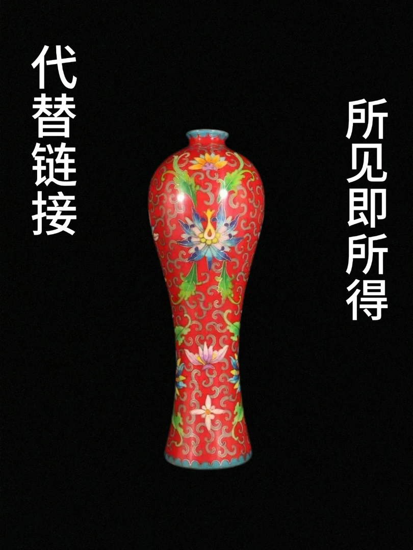 A0007高端瓷器摆件