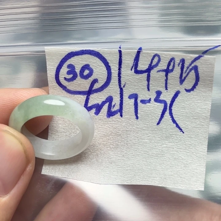 定制翡翠未镶嵌明天