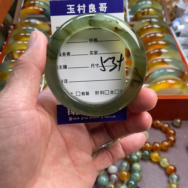 蛇纹石玉未镶嵌手镯手串