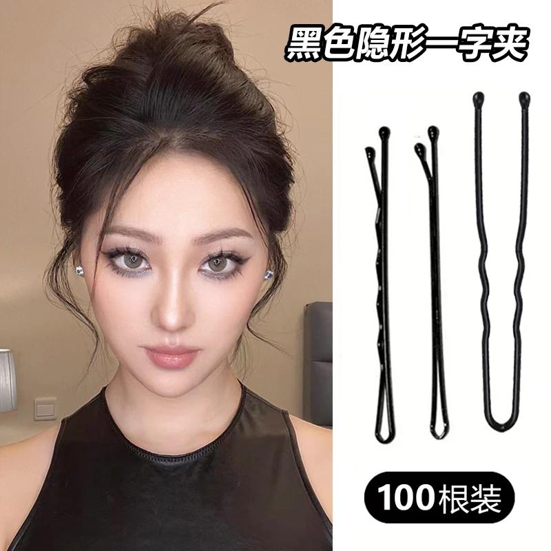 黑色一字夹发夹女侧边刘海发卡固定头发夹子头饰小卡子u型夹钢夹