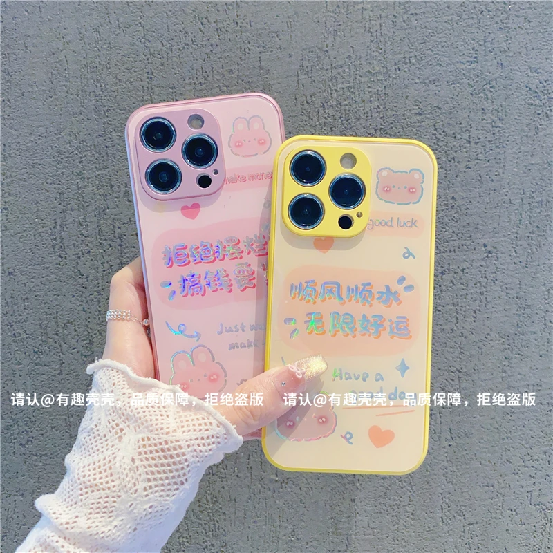 烫金玻璃壳适用苹果16/iphone/华为荣耀/OPPO/VIVO/小米手机壳潮