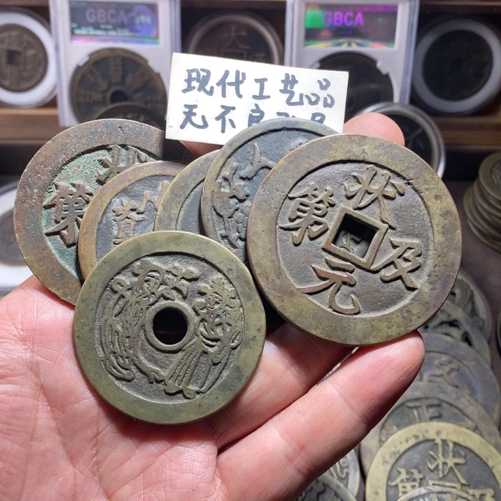 镜***子铜现代工艺品花钱