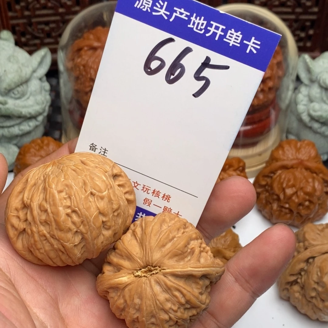 乐***福吊坠文玩核桃核桃
