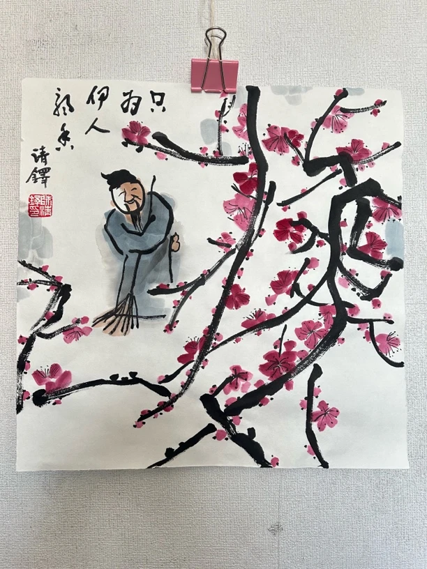 装饰国画 送礼送家人 个人私藏《只为伊人飘香》