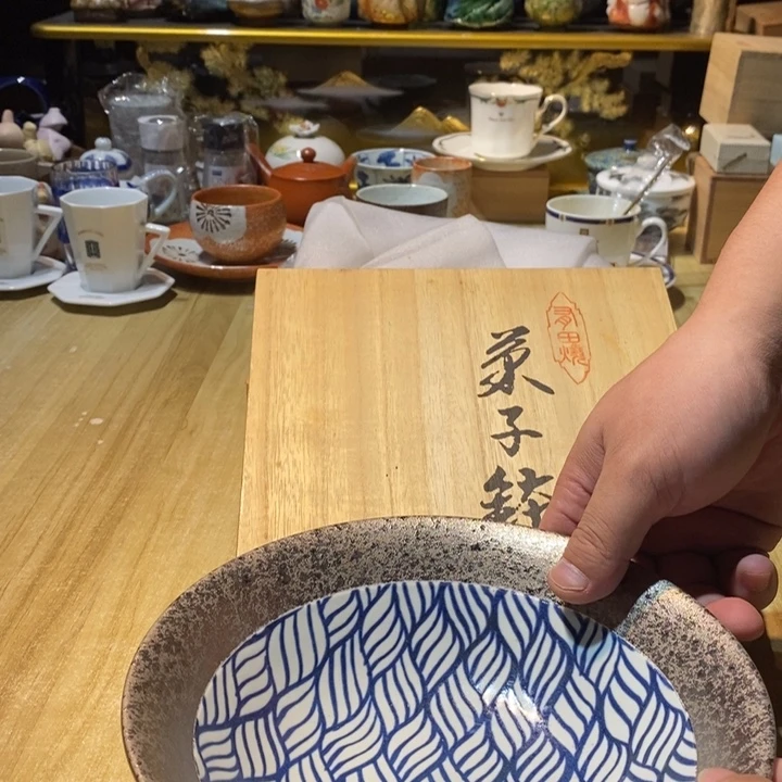 圈***圈手工艺品琉璃雅乐轩工艺品