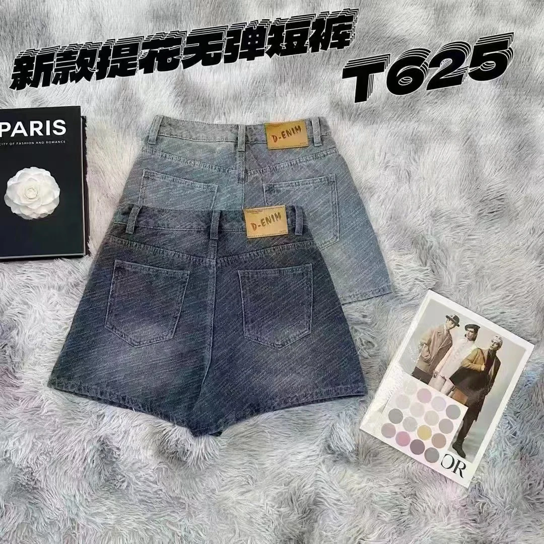 T625#高腰显瘦牛仔短裙复古辣妹风A字半身裙遮胯修身显瘦