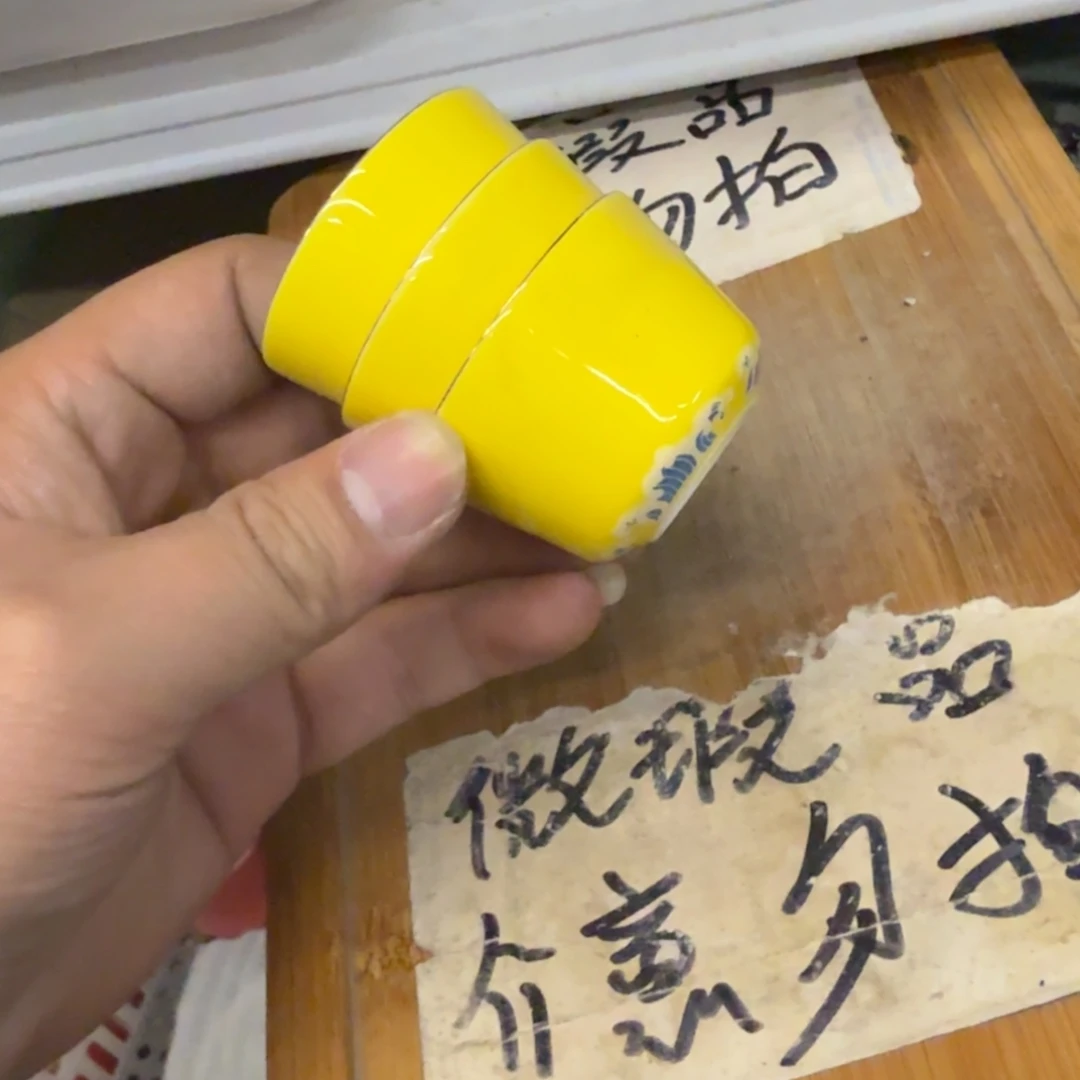 微瑕疵介意勿拍陶瓷器皿H185