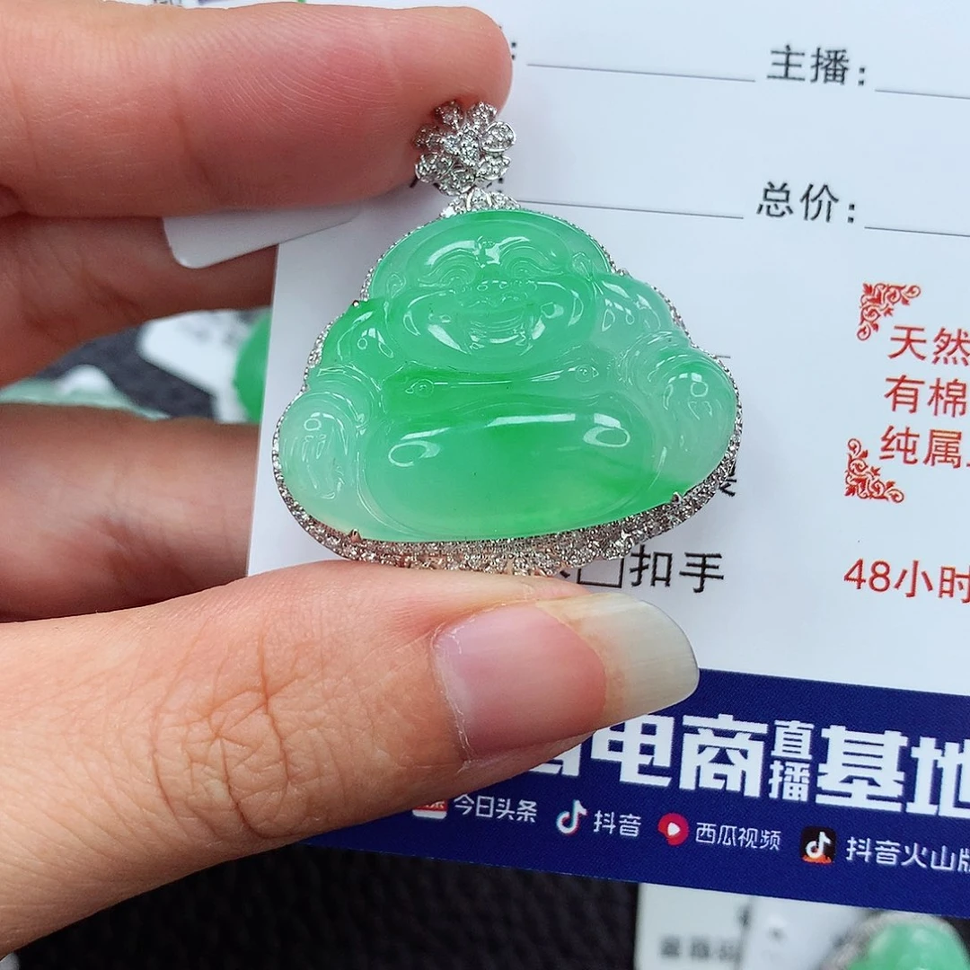 翡翠18K金镶嵌颈饰喜***?佛公