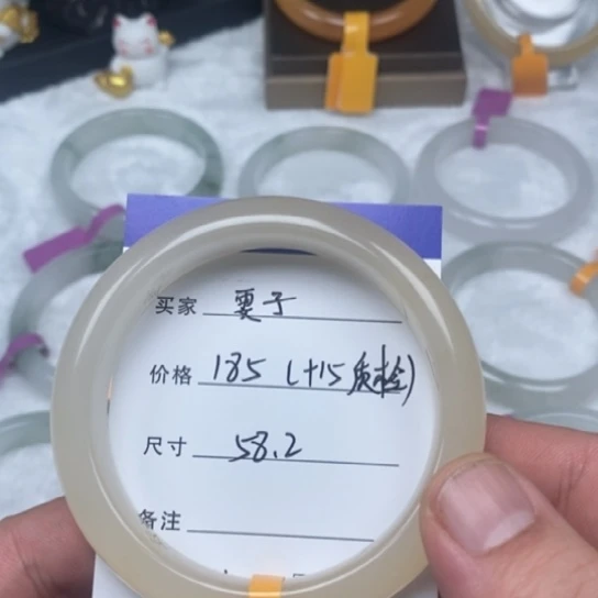 未镶嵌手镯石英质玉