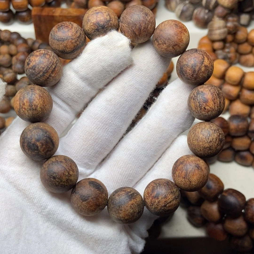 贡木福利1.5火焰手串