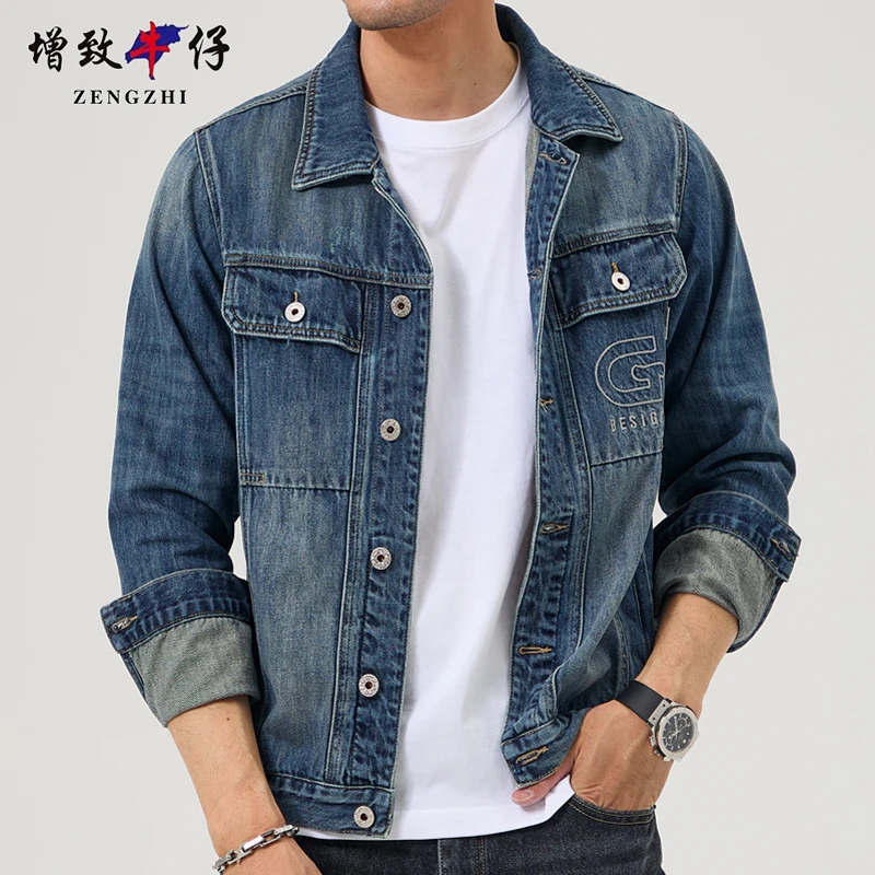 ZENGZHI/增致牛仔牛仔外套男士2025春秋款修身休闲男装上衣服夹克