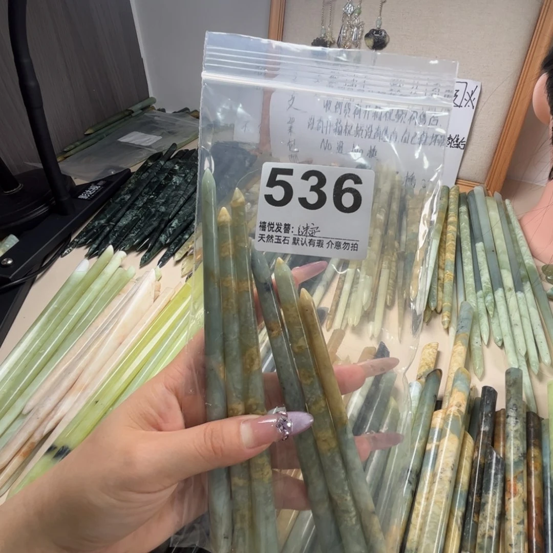 沫***安蛇纹石玉未镶嵌发饰